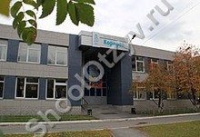 Гимназия №210 Корифей Екатеринбург