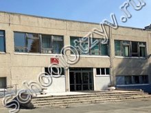 Школа №27 Екатеринбург