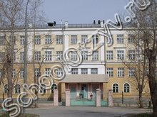 Школа №46 Екатеринбург