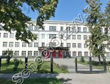 Школа №77 Екатеринбург