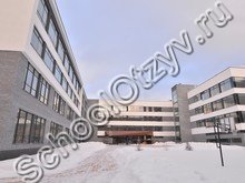 Школа №80 Екатеринбург