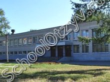 Лицей №100 Екатеринбург