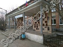 Школа №117 Екатеринбург