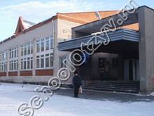 Школа №138 Екатеринбург