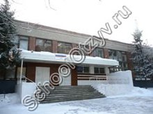 Гимназия №144 Екатеринбург