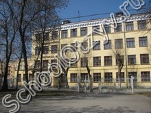 Центр образования №224 Екатеринбург