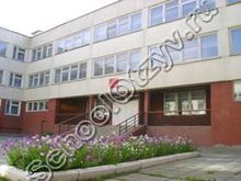 Школа №17 Краснотурьинск
