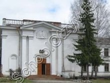 Школа №4 Кушва