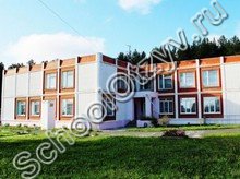 Школа с. Мраморское