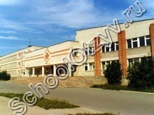 Школа №1 Заречный