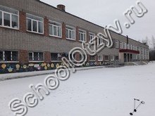 Школа №7 Качканар