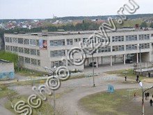 Школа №38 Каменск-Уральский