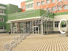 Школа №101 Воронеж
