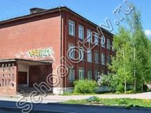 Школа №44 Нижний Тагил