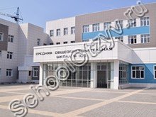 Школа №105 Воронеж