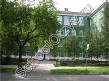 Школа №64 Нижний Тагил
