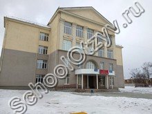 Школа №49 Нижний Тагил