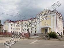 Школа №56 Нижний Тагил