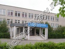 Школа №81 Нижний Тагил