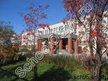 Школа №95 Нижний Тагил