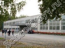 Школа №10 Ирбит