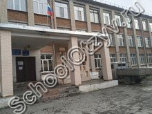 Школа №18 Ирбит