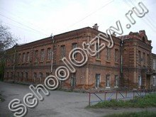 Школа №3 Ирбит