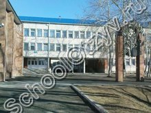 Школа №11 Североуральск