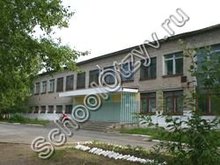 Школа №6 Красноуральск