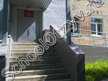 Центр ПМСС «Речевой центр» Екатеринбург