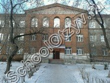 Нижнетагильская школа-интернат