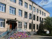 Березовская специальная школа-интернат