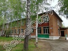Березовская специальная школа
