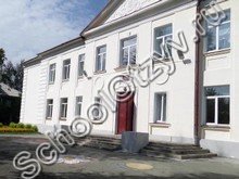 Первоуральская специальная школа