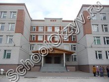 Школа №99 Воронеж