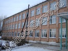 Краснотурьинская школа-интернат