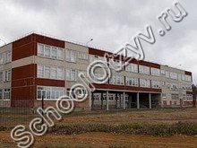 Школа №3 Верхняя Пышма