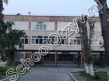 Школа №4 Верхняя Пышма