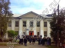 Школа №3 Вязьма