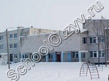 Школа №7 Вязьма