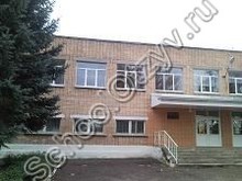 Школа №3 Гагарин