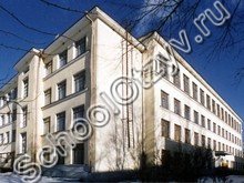 Школа №3 Смоленск