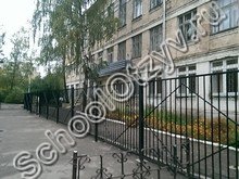 Школа №14 Смоленск