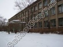 Школа №17 Смоленск
