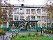 Лицей №1 Смоленск