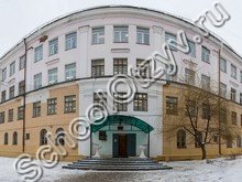 Школа №30 Смоленск