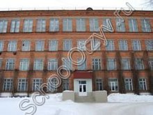 Лицей имени Кирилла и Мефодия Смоленск