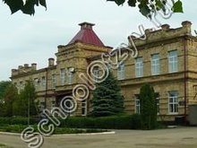 Школа №1 Благодарный