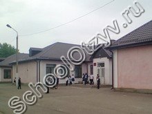 Школа №2 Новопавловск