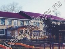 Школа №1 с. Покойное